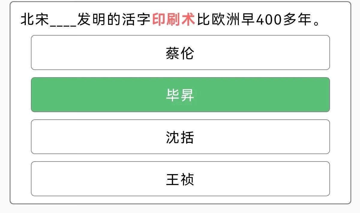 唐代阙楼最高等级为(唐朝阙楼的最高级别是什么)