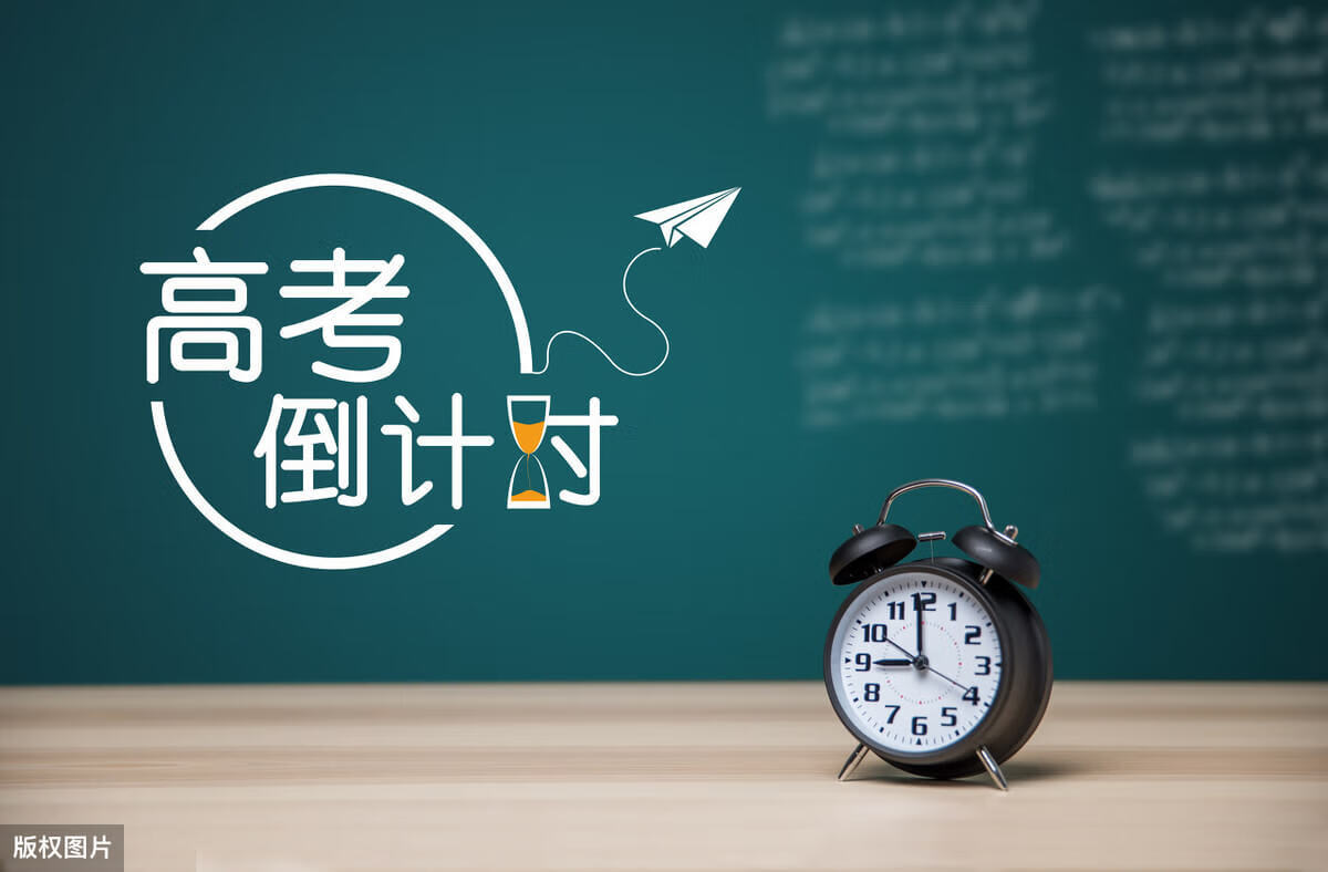 全国卷2是哪些省(2019年数学全国二卷答案)