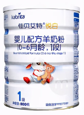 哪种奶粉比较好又实惠(哪一款奶粉比较好)