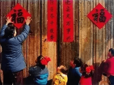 春节禁忌行为(春节禁忌存在的主要理由)
