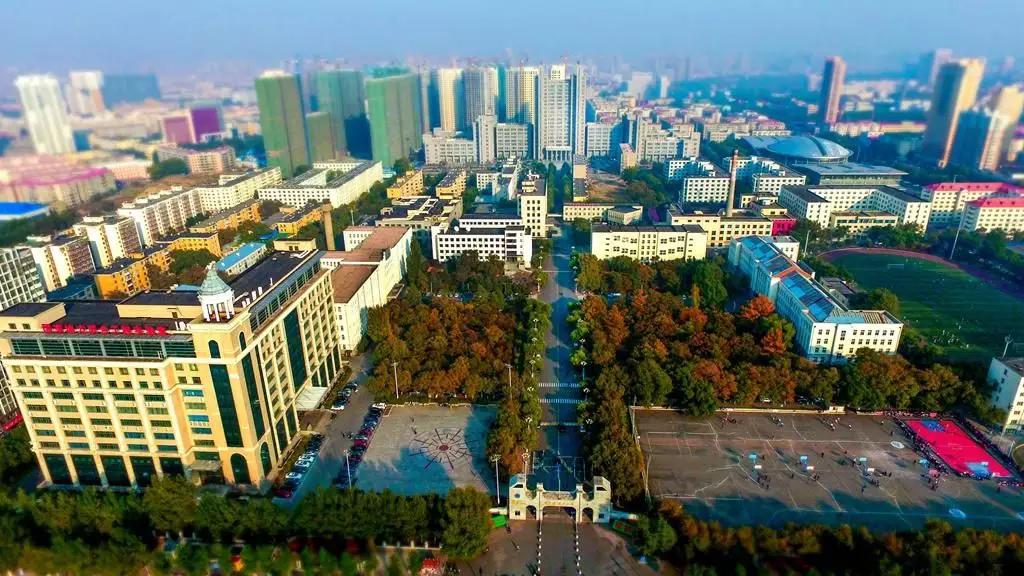 2022年哈尔滨理工大学研究生院(哈尔滨理工大学2022研究生)