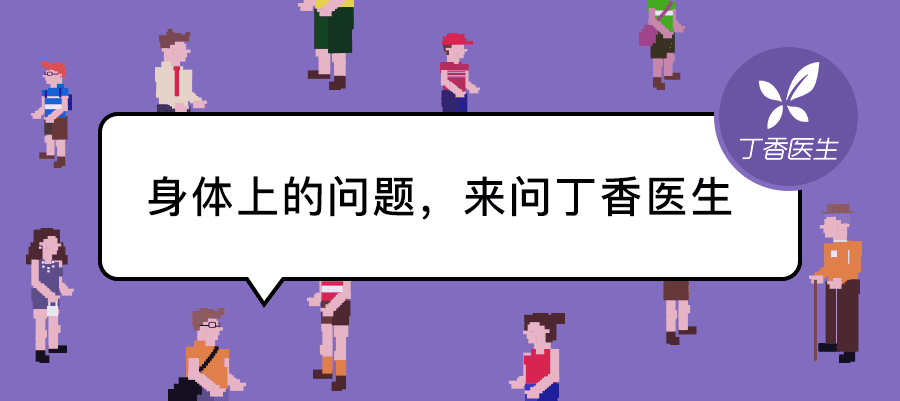 怀孕最佳时间是哪几天(每月受孕的最佳时间段)