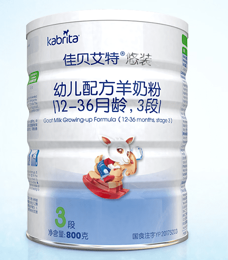 四大品牌奶粉是哪几个(奶粉国际四大品牌)