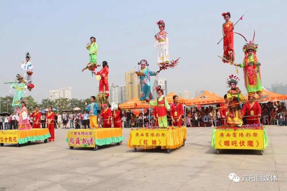 宾阳县风水宝地(宾阳露圩风水宝地)