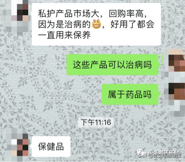 汴禧集团是真是假(汴禧集团真相)