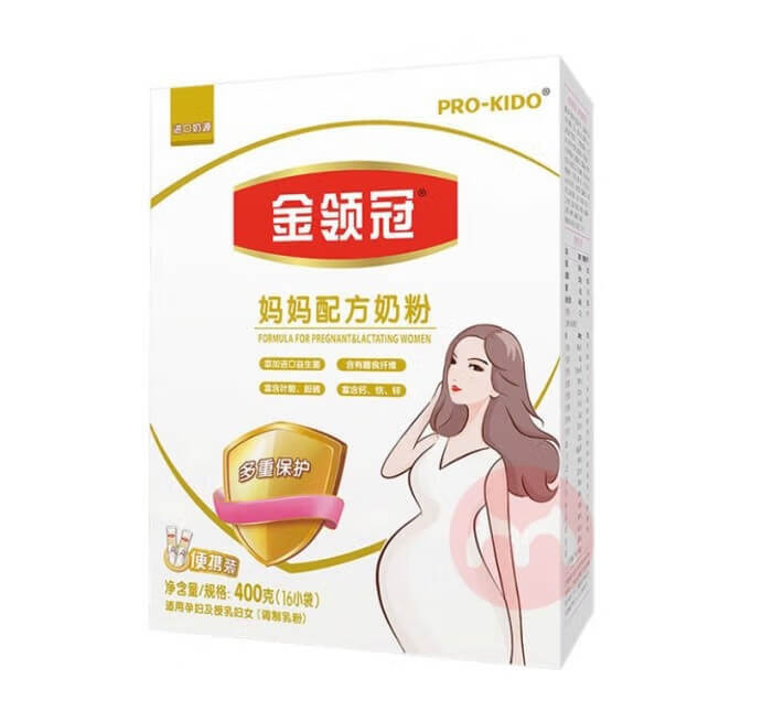 进口孕妇奶粉十大排行榜(孕妇品牌奶粉排行榜)