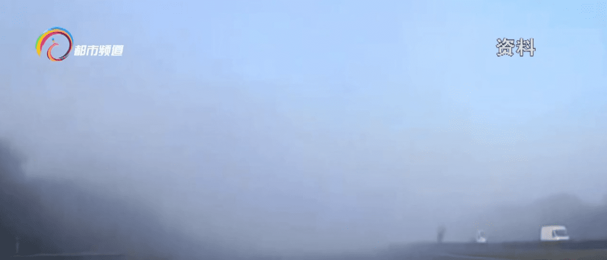 雾霾天气图片(霾是什么天气状况)