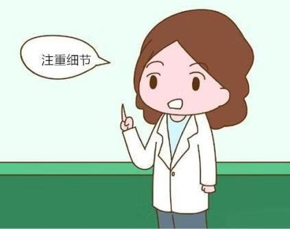 产妇月子应该怎么做(现在生产后 要怎样坐月子)