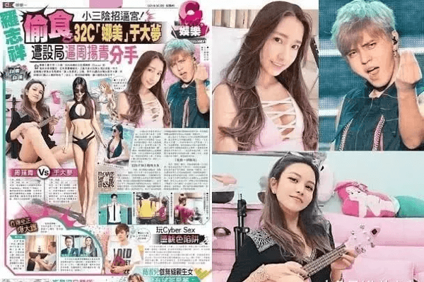 肾虚公子是谁(肾虚公子是什么意思)