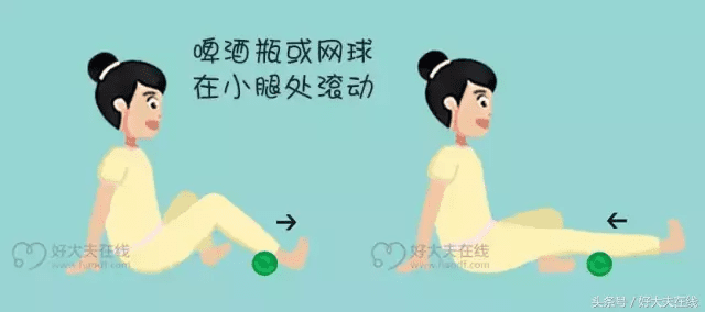 抽筋怎么办?(抽筋的时候怎么办好)