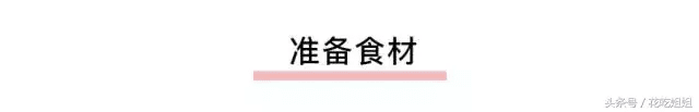 酸辣土豆丝是哪里的菜(酸辣土豆丝的介绍)