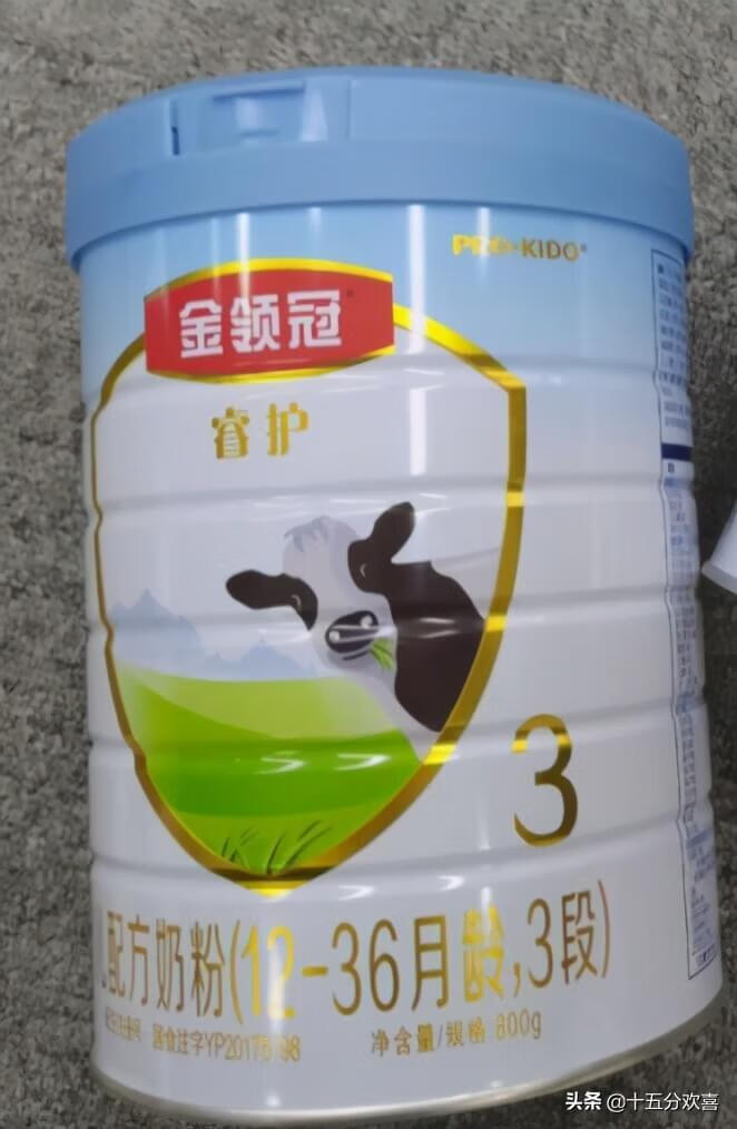 婴幼儿奶粉排行榜进口(婴儿奶粉品牌排行榜进口)