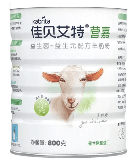 成人吃什么奶粉好?(成人奶粉搭配什么吃最好)