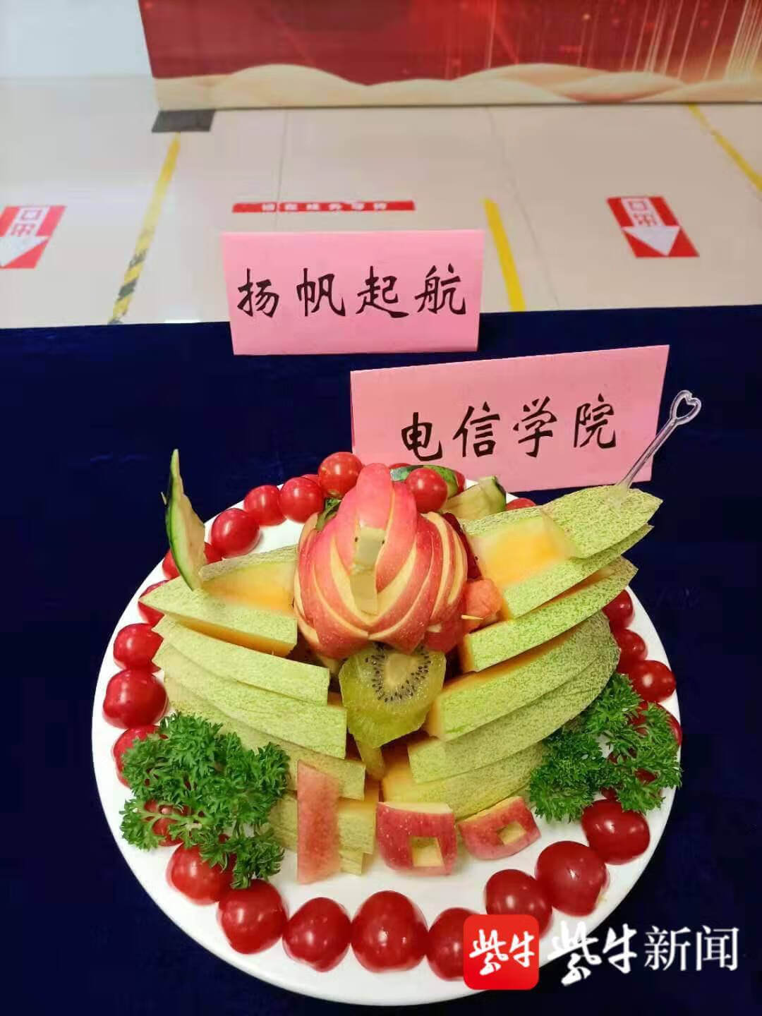 各地高校食堂花式庆祝建党百年(在庆祝建党98周年上的讲话)