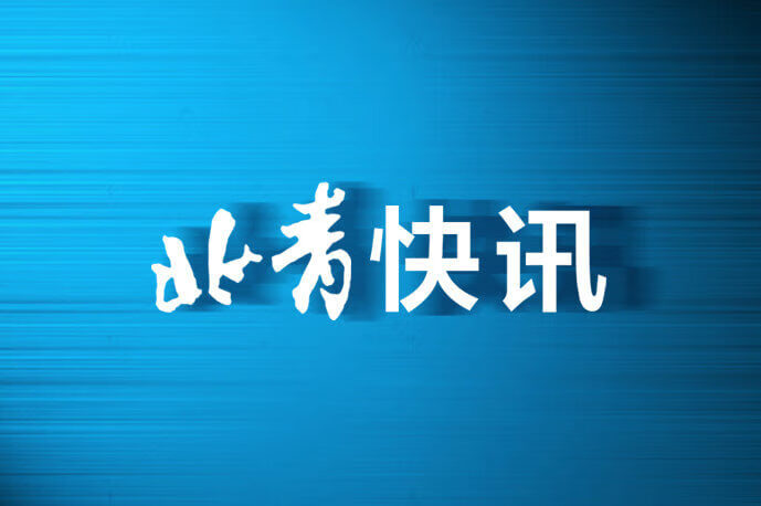 预付费消费卡管理规定(关于消费卡的法律法规)