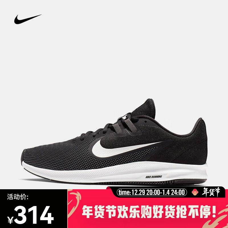 ah7857