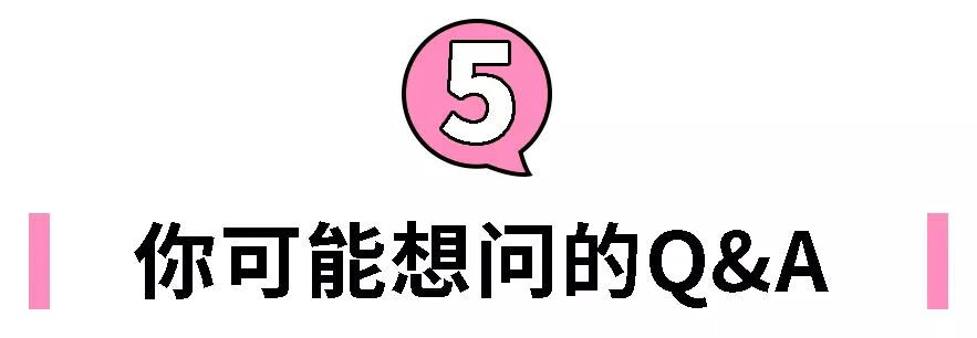 去黑头的最佳方法(去黑头的有效方法)