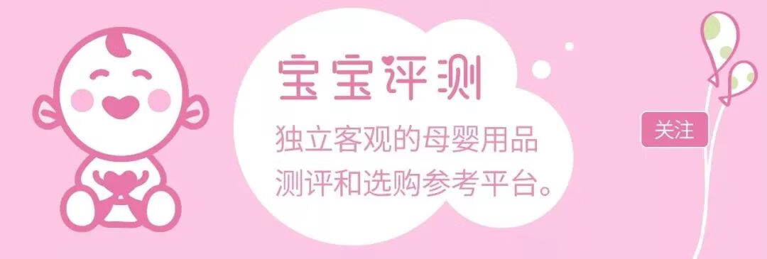 亲护奶粉(亲护品牌怎么样)