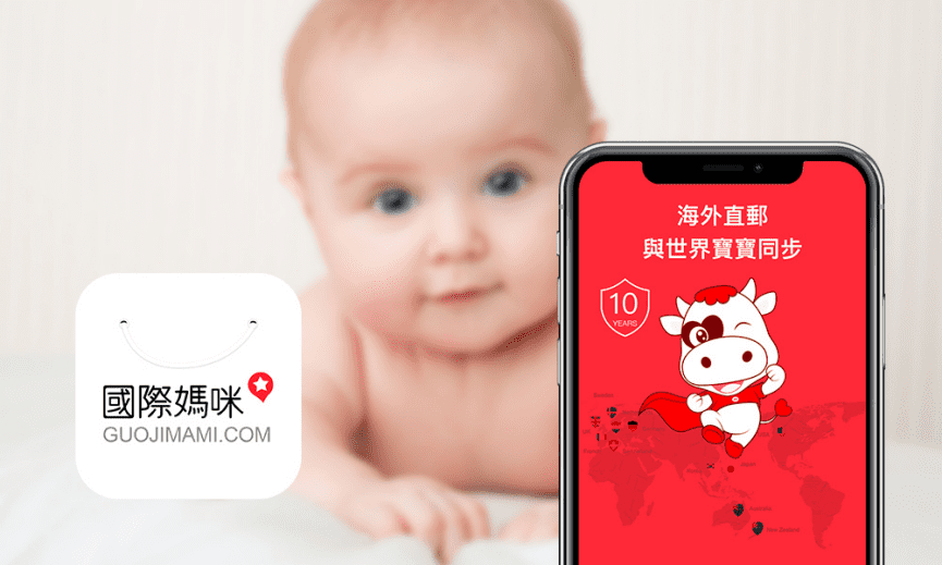 日本花王纸尿裤怎么样？凭什么称之为"性价比之王"？