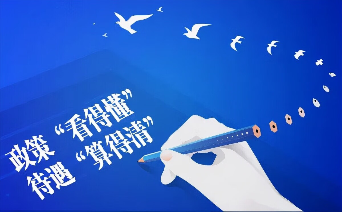 毕业后档案在哪里(本科毕业档案放哪里)