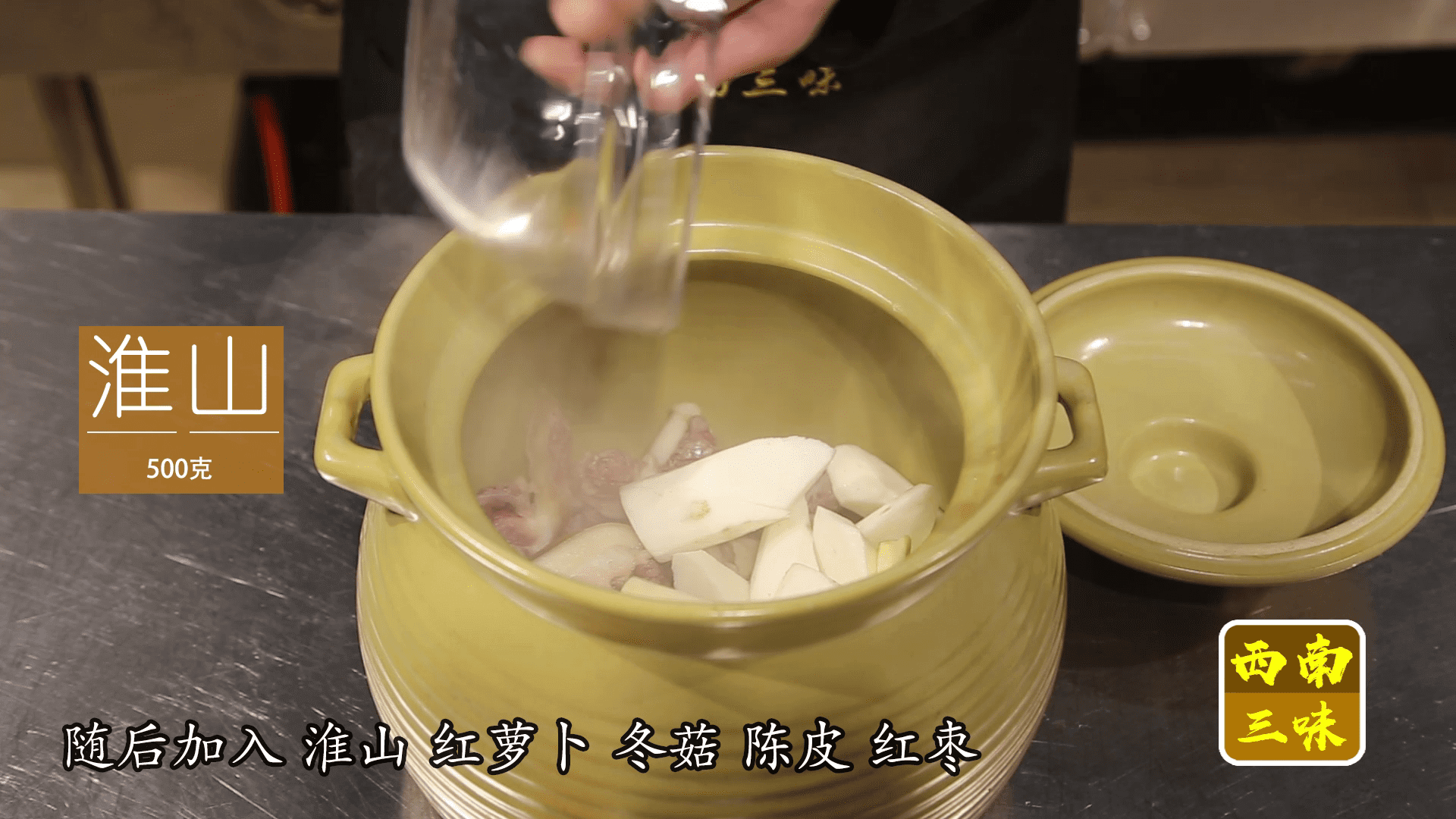 怎样做牛尾汤?(怎样烧牛尾汤)