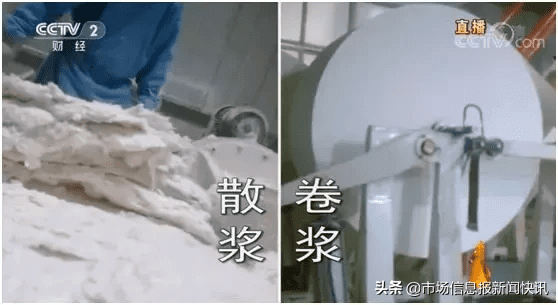 2019年315曝光名单(315曝光名单2019年)
