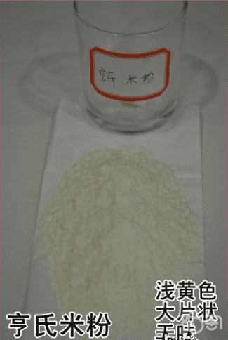 方广的米粉怎么样(方广米粉这个品牌怎么样)