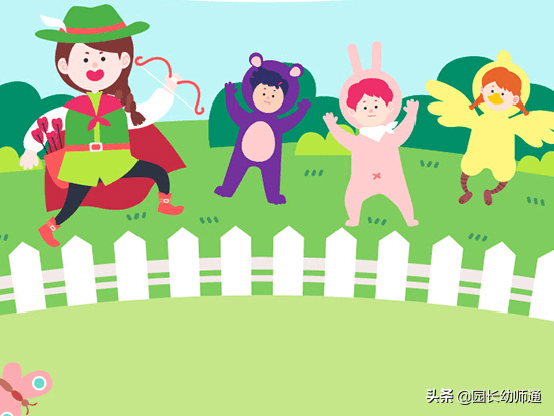幼儿园游戏与指导(幼儿园大班体育游戏)
