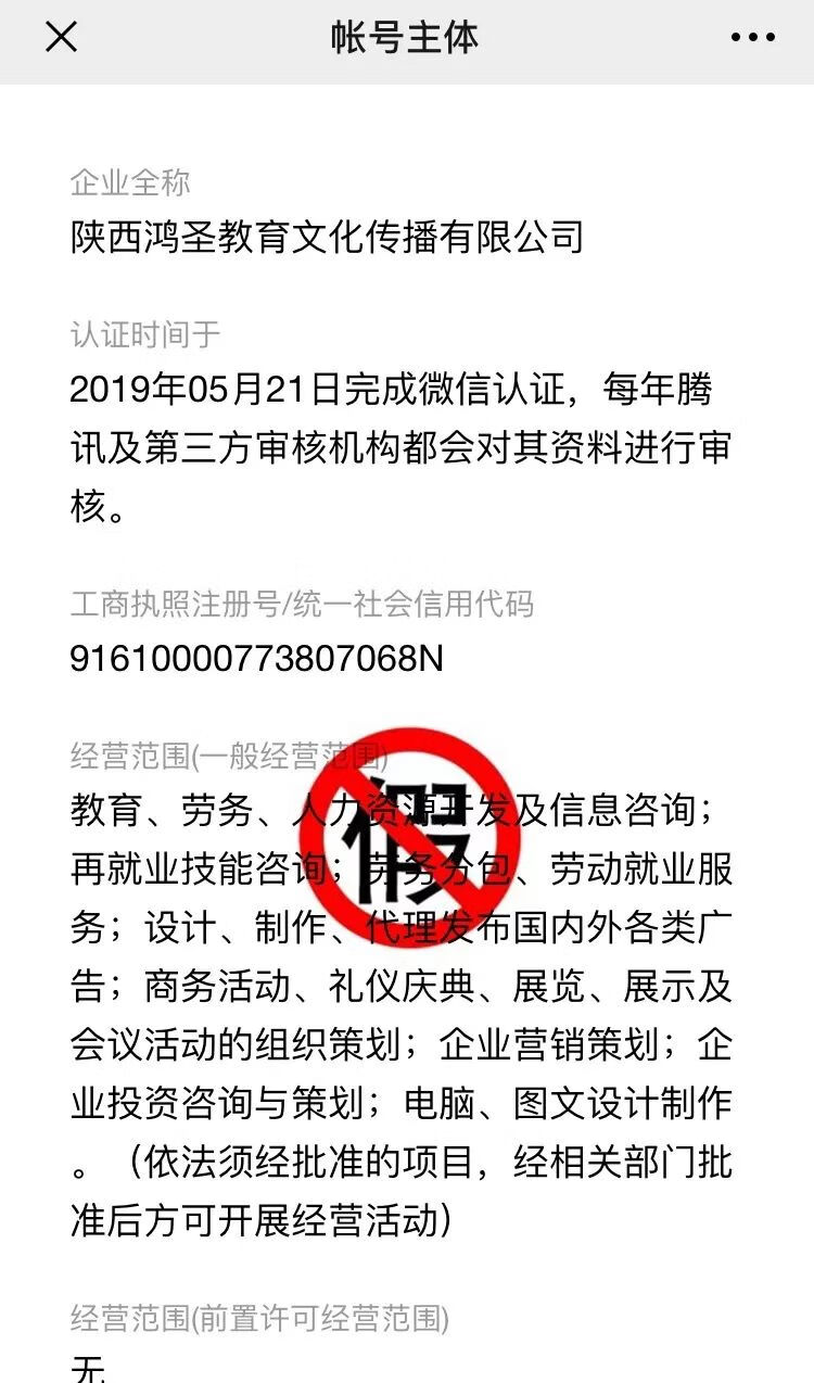 甘肃省高考招生信息网(甘肃省高考信息网)