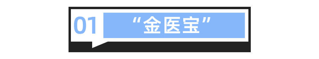天津总医院网上预约挂号app(天津妇科医院挂号预约平台)