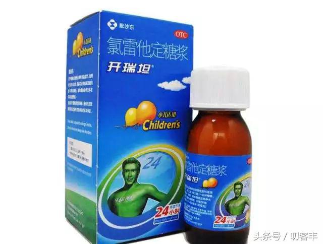 慢性寻麻疹是什么样图片(慢性荨麻疹反反复复怎么办)