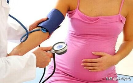 孕妇高血压是什么原因引起的?(孕妇有点高血压怎么办)