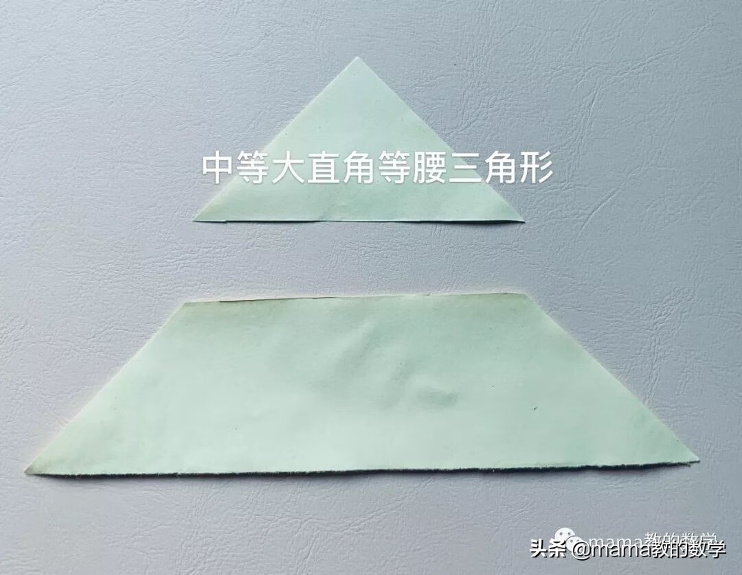 七巧板的制作方法文字(制作七巧板的简单方法)