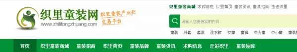 315一件代发官网(315代发平台)