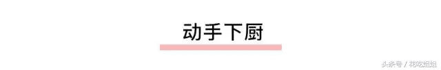 酸辣土豆丝是哪里的菜(酸辣土豆丝的介绍)