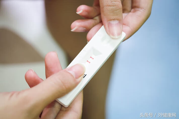 早孕诊断标准(早孕门诊)