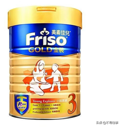 美素力奶粉价格表(皇家美素力奶粉价格)