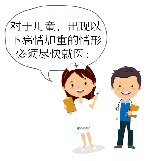 甲型H1N1流感疫苗属于(甲型h1n1流感疫苗价格)