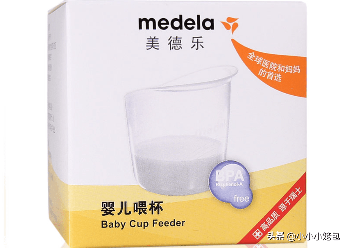 新生儿用品大全图(新生宝宝需要准备什么用品)