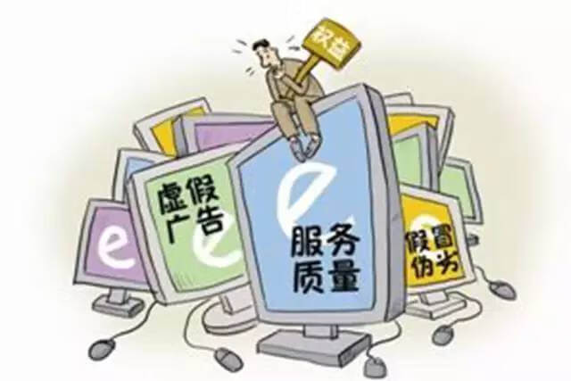 12315汽车投诉网站(上汽大众汽车投诉网)