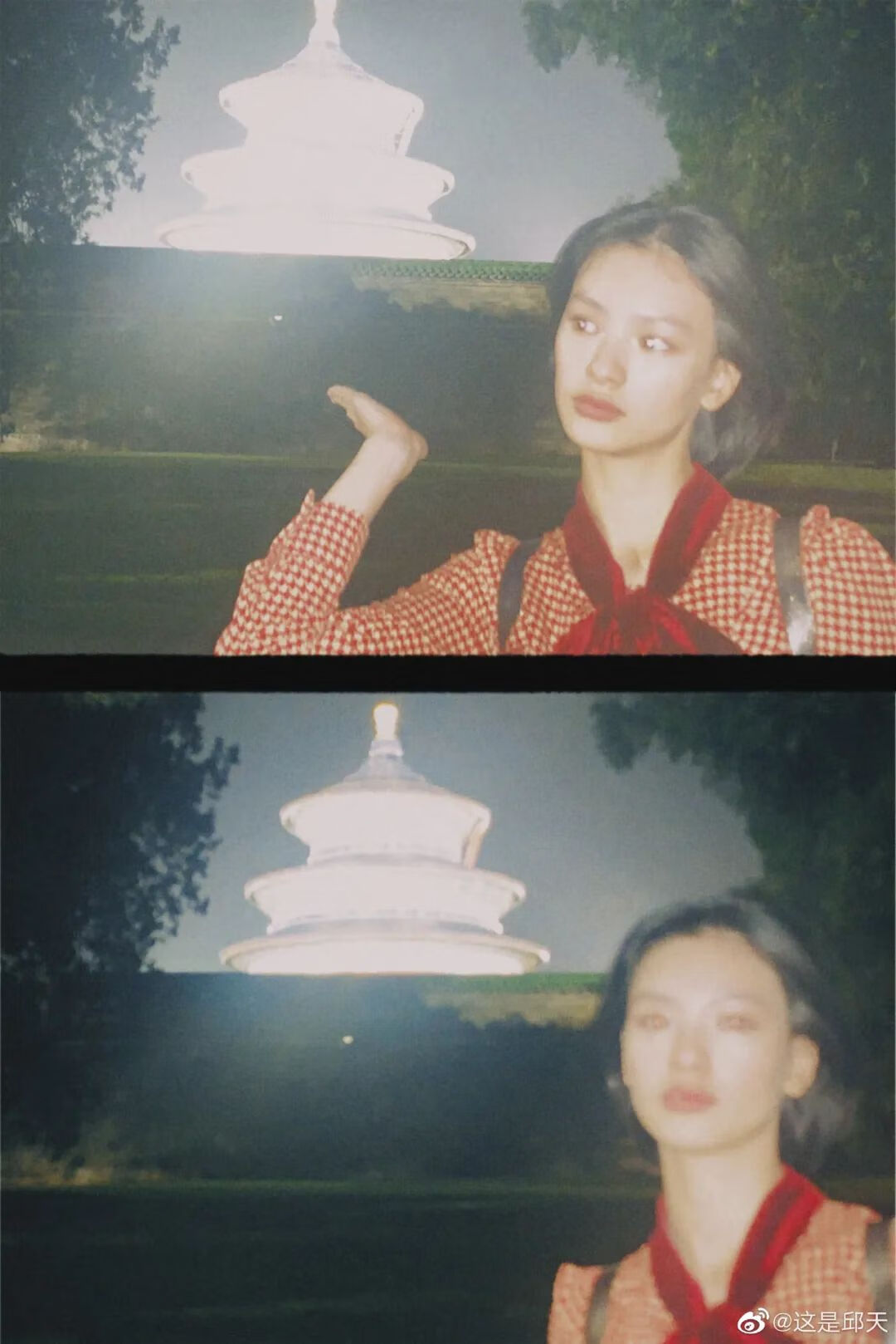 养生堂天然维生素E的价格