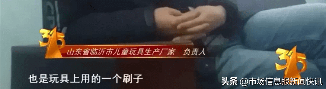 2019年315曝光名单(315曝光名单2019年)