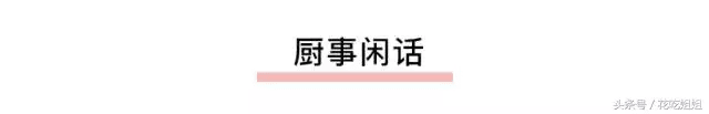 酸辣土豆丝是哪里的菜(酸辣土豆丝的介绍)