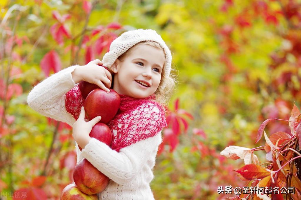 孩子取名字大全 小孩取名字大全2022免费
