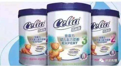 特福芬奶粉最新事件遭曝光(奶粉事件2019)