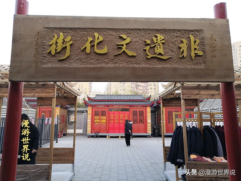 北京哪有旧货市场地址(北京市旧货市场在哪里)