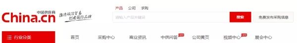315一件代发官网(315代发平台)