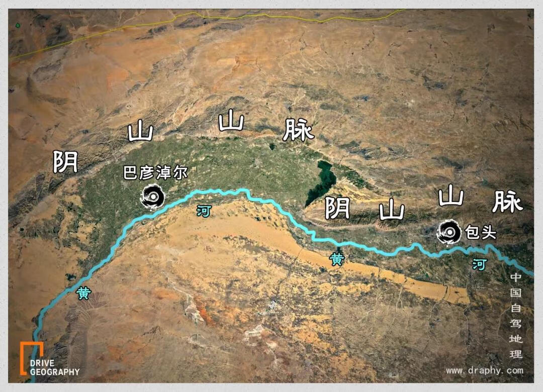 ",这首大家悉知的《敕勒歌》描述的场景就是年轻时的阴山山脉,只不过