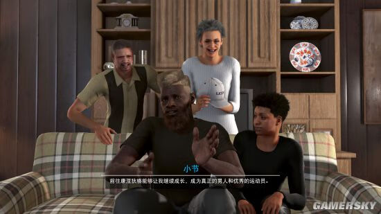 2k16灌篮高手补丁(nba2k17灌篮高手面补)