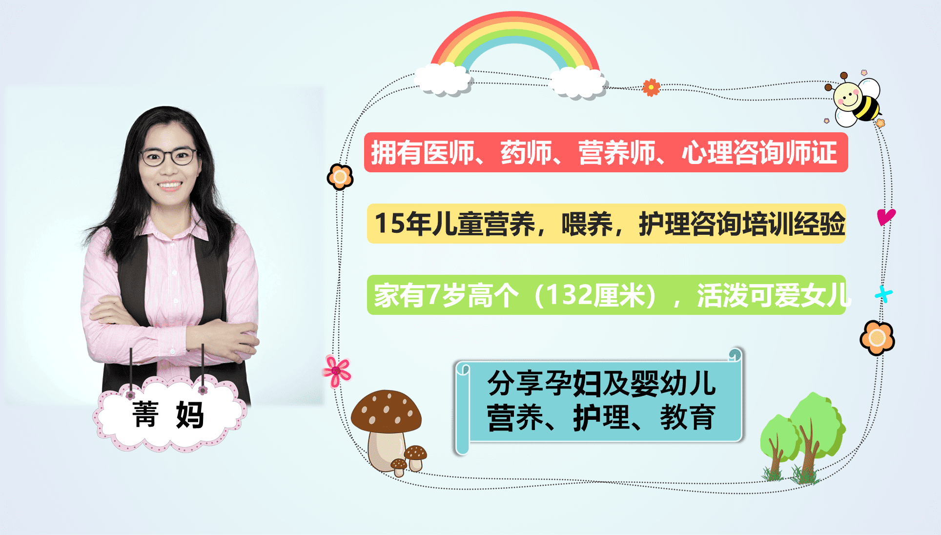 4个月的宝宝拉肚子怎么办(4个月宝宝拉肚子怎么回事)